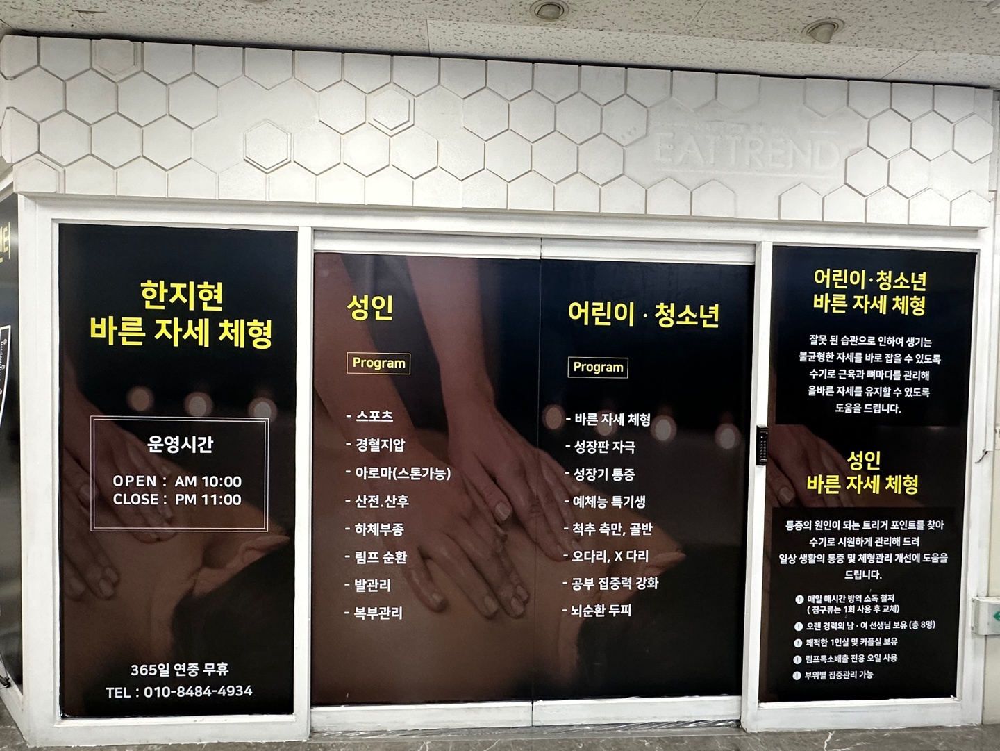 2000769928_fcM4Y9I6_9d2aca91a954cd9c6306454740f9ec1526f8dd13.jpg 이미지크게보기